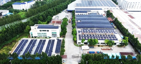 美的光伏 | 蕪湖安得智聯(lián)科技有限公司 4MW分布式光伏發(fā)電項目順利并網(wǎng)發(fā)電